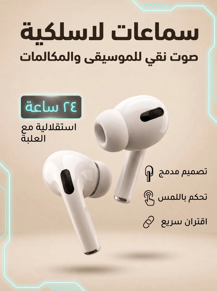 بطاقة مثال