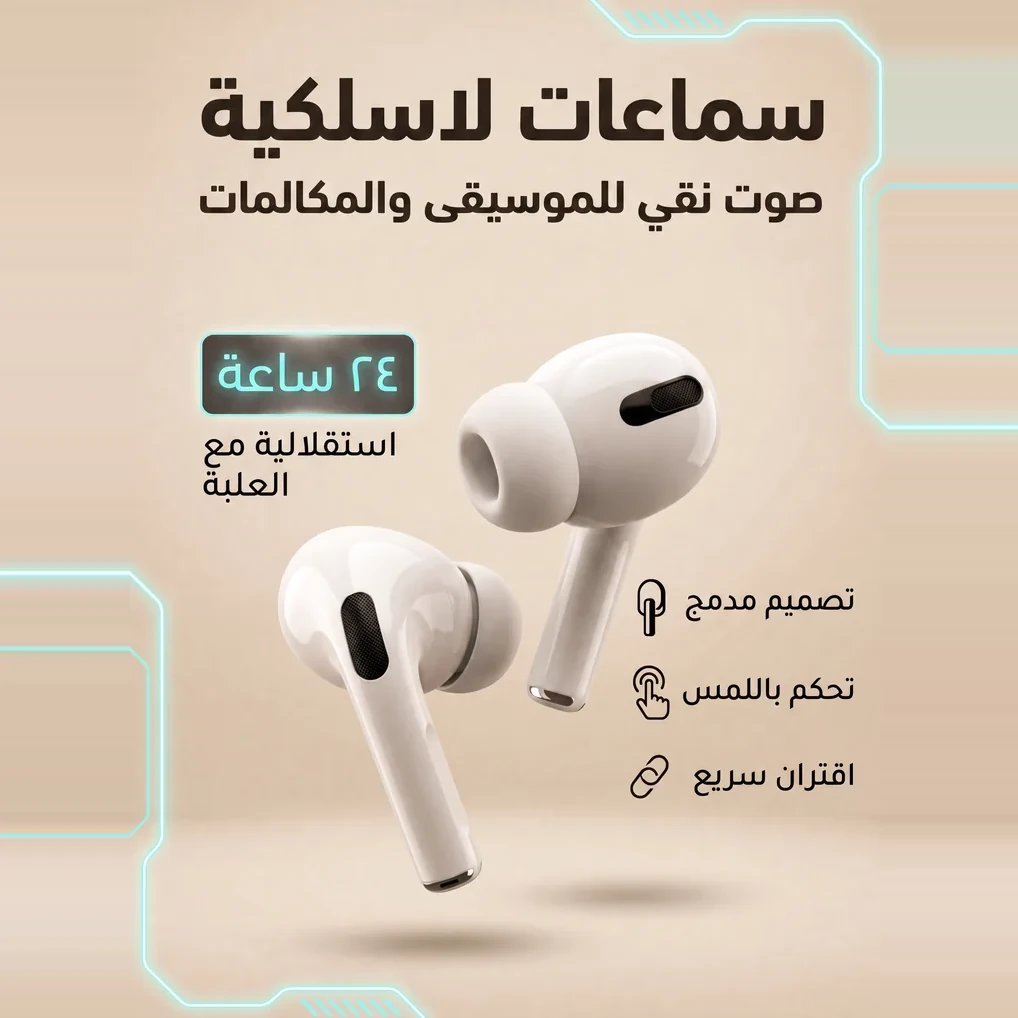 صورة مثال