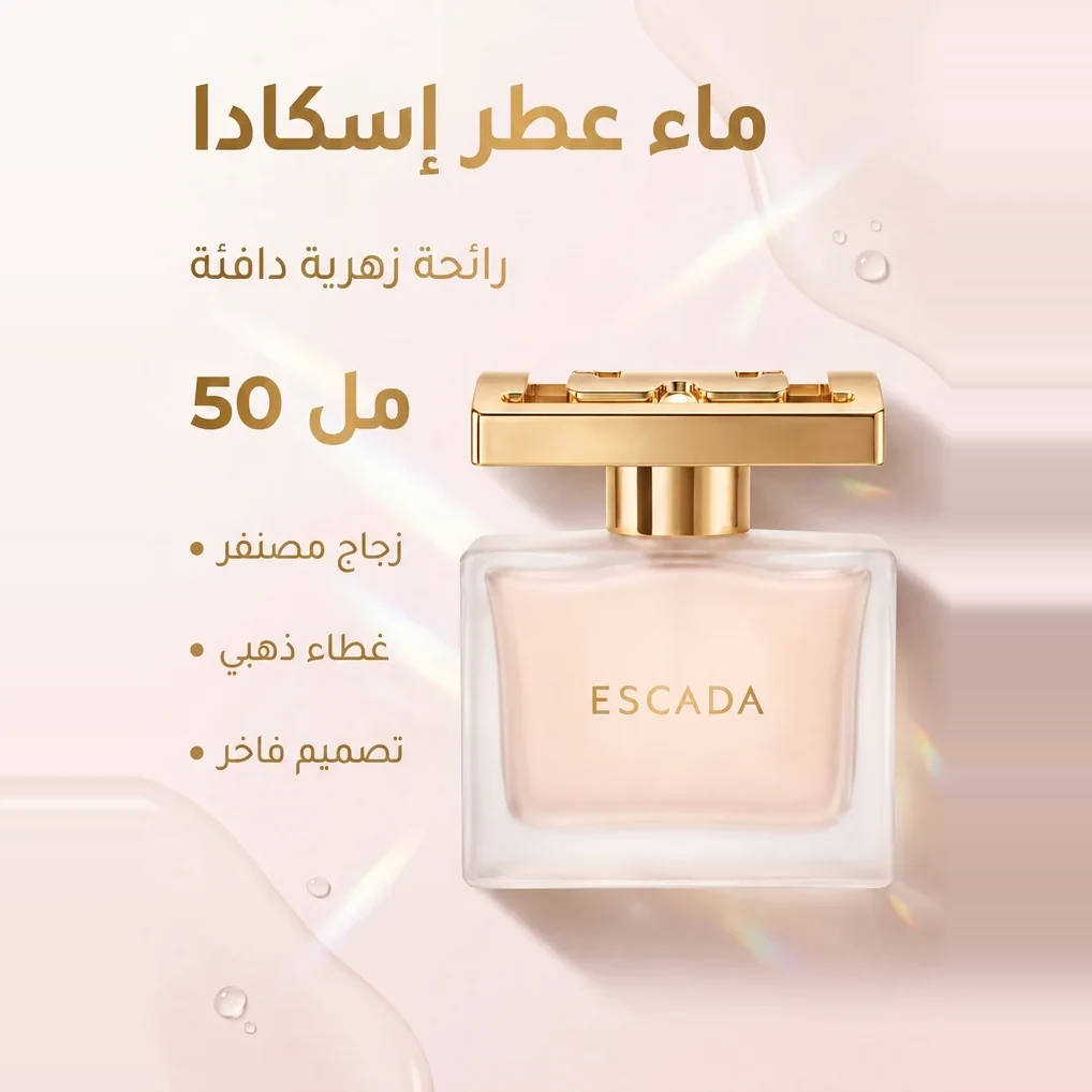صورة مثال