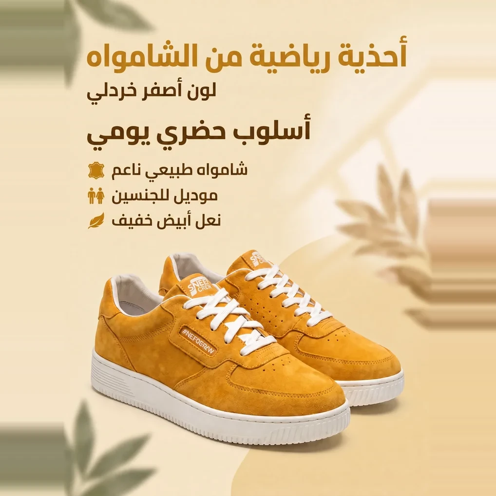 صورة مثال