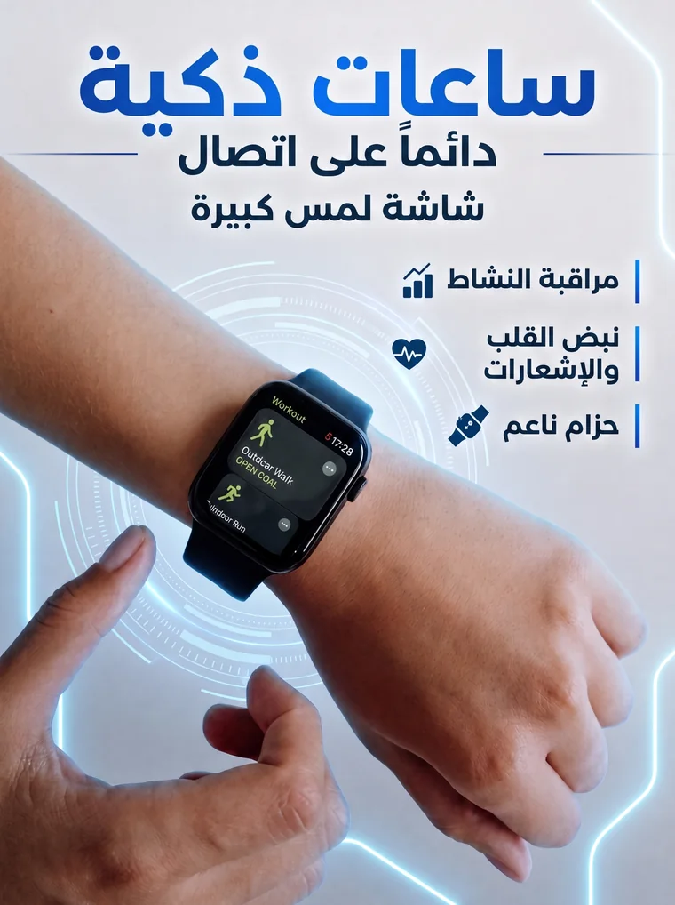 بطاقة مثال