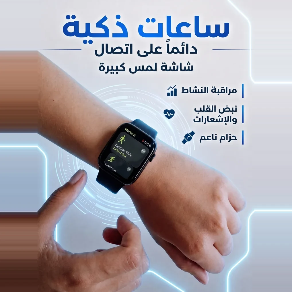صورة مثال