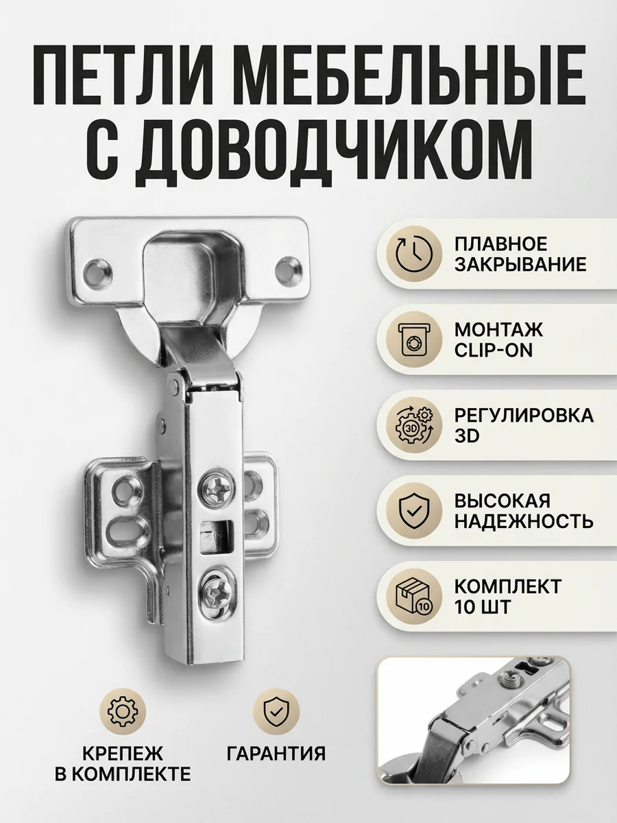 Example card